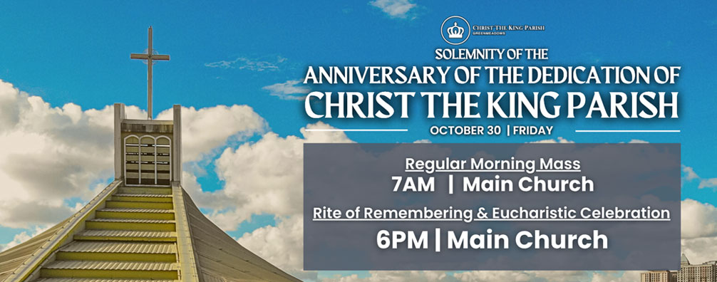 Oct 17 – 18 Announcement 3